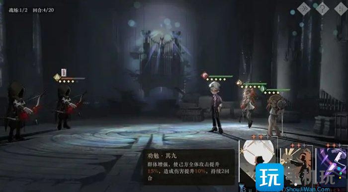 《重返未来1999》铸币美学怎么过 铸币美学通关攻略 《重返未来1999》铸币美学怎么过 铸币美学通关攻略