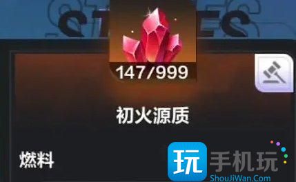 《火炬之光无限》手游可以赚钱吗 赚钱方法分享 《火炬之光无限》手游可以赚钱吗 赚钱方法分享