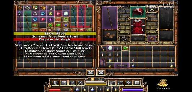 那些年,一起追过的ARPG-黑暗史诗