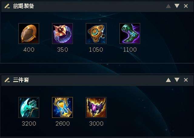 LOL:阿木木喜迎增强重回下路,推荐电刑玩法,感受蒸发AD的快乐