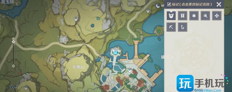 原神3.6版本新增食谱有哪些 原神3.6版本新增食谱有哪些