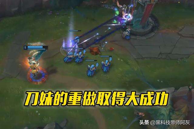 LOL:都说刀妹是联盟史上被削弱最惨的英雄,事实真是如此吗?