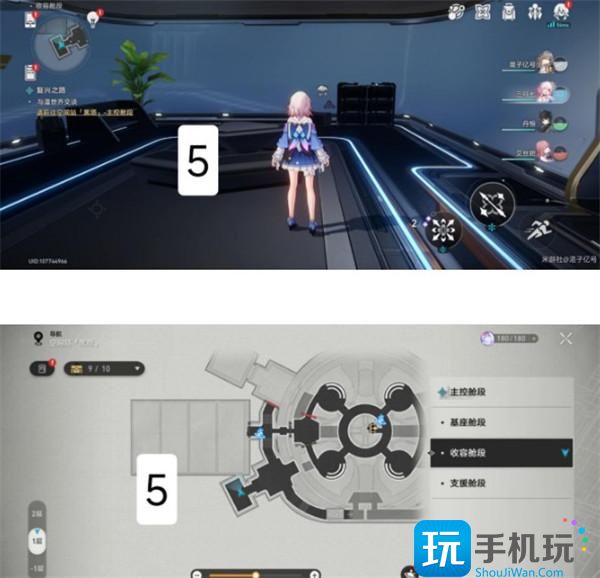 《崩坏星穹铁道》黑塔空间站机器人位置一览 《崩坏星穹铁道》黑塔空间站机器人位置一览