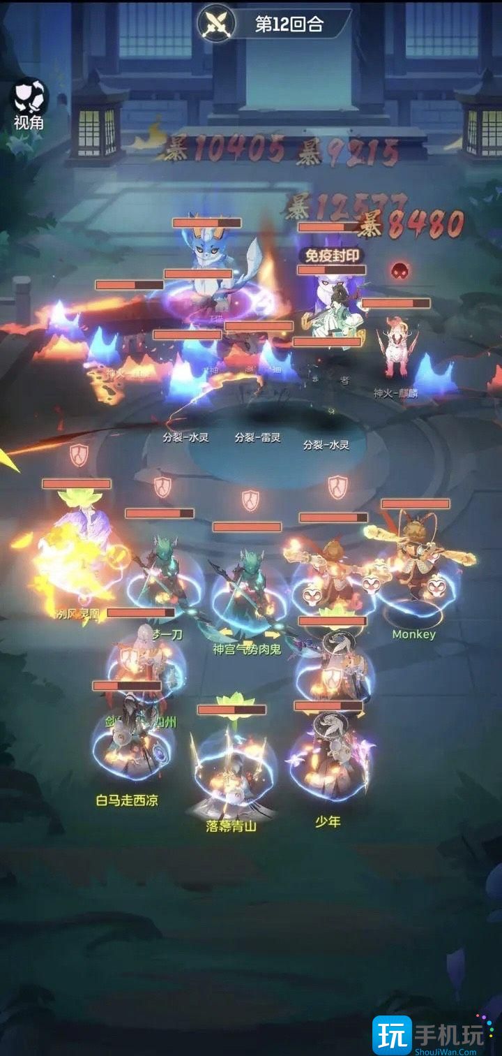 长安幻想凤凰怎么培养