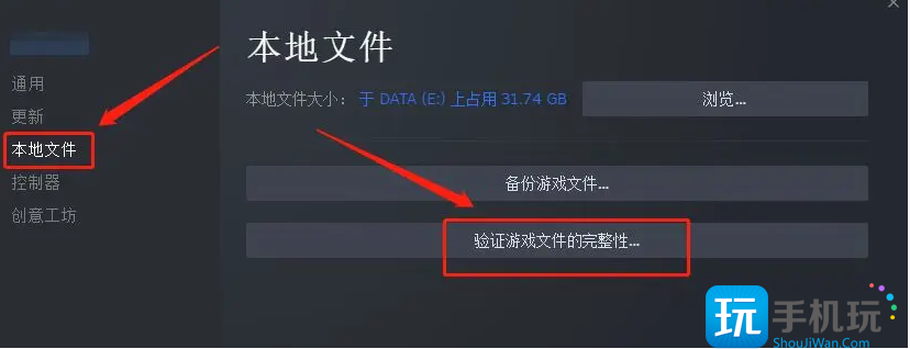 卧龙苍天陨落服务器崩溃推出解决方案 卧龙苍天陨落服务器崩溃推出解决方案