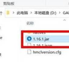 我的世界自定义皮肤设置攻略
