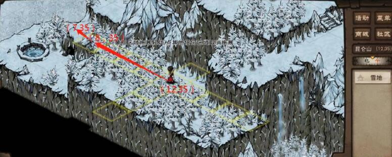 烟雨江湖药童藏身之所怎么跳-药童藏身之所跳跃方法 烟雨江湖药童藏身之所怎么跳-药童藏身之所跳跃方法