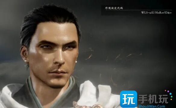 卧龙苍天陨落男捏脸代码一览 卧龙苍天陨落捏脸代码怎么使用