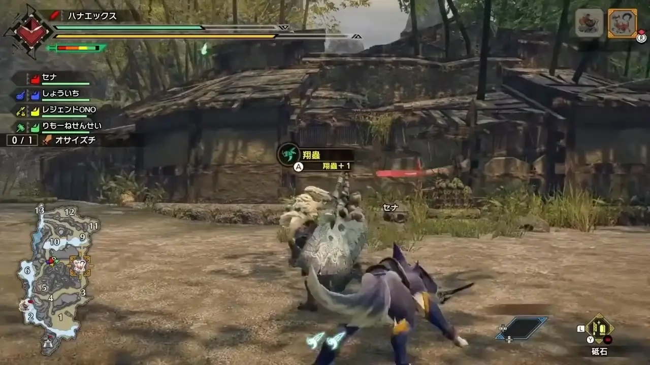 怪物猎人崛起速刷强走药方法流程