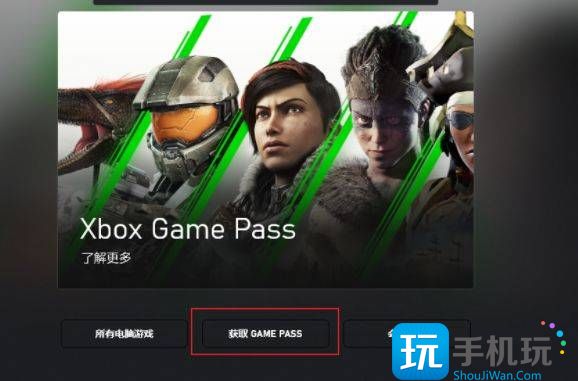 狂野之心xgp游玩攻略 狂野之心xgp游玩攻略