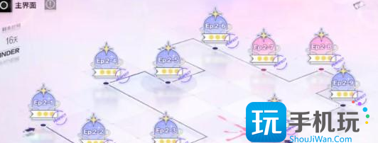 战双帕弥什觅迹寻踪第二章攻略 觅迹寻踪第二章全关卡通关流程 战双帕弥什觅迹寻踪第二章攻略