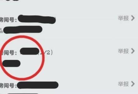 我的世界如何联机-联机攻略 我的世界如何联机-联机攻略