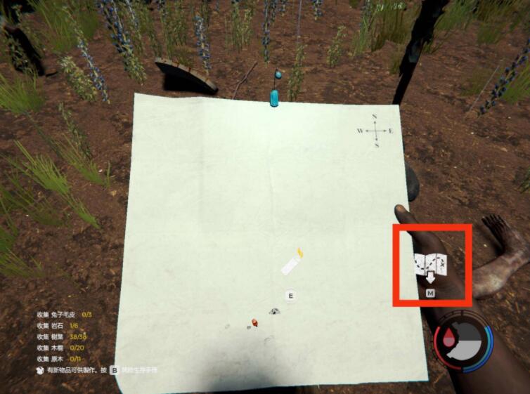 森林怎么打开地图-地图打开攻略 森林怎么打开地图-地图打开攻略