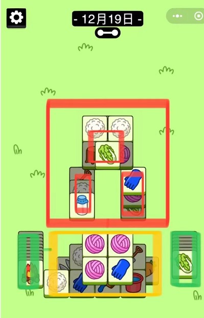 羊了个羊12.19第二关怎么过-12.19第二关通关攻略 羊了个羊12.19第二关怎么过