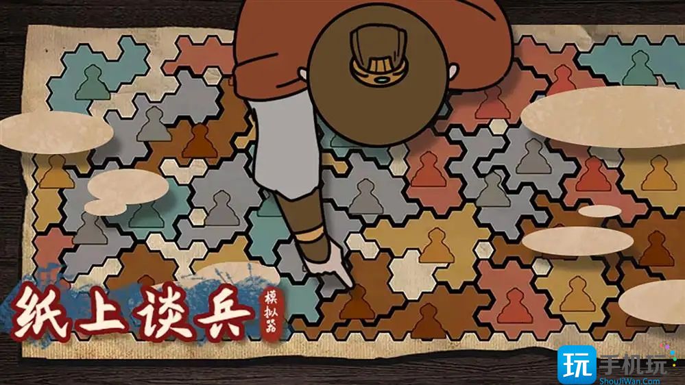 纸上弹兵礼包兑换码领取大全