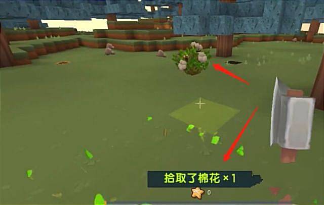 迷你世界棉花获取途径 迷你世界棉花获取途径