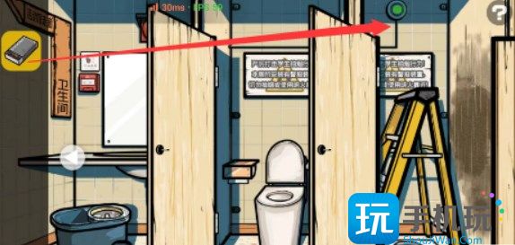 房间的秘密2起点第一关攻略 第一关通关方法图文解密详情 房间的秘密2起点第一关攻略