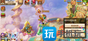 梦幻西游神器任务怎么做 梦幻西游神器任务怎么做