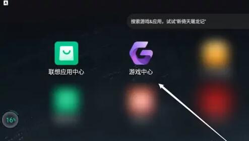 和平精英怎么用电脑玩-电脑玩法操作攻略