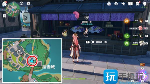 风花节乐器获取攻略