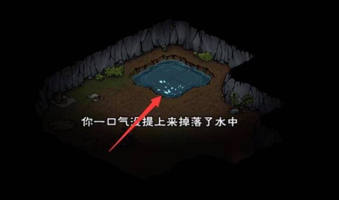 烟雨江湖文皇经手抄本怎么拿-文皇经手抄本获得方法 烟雨江湖文皇经手抄本怎么拿-文皇经手抄本获得方法