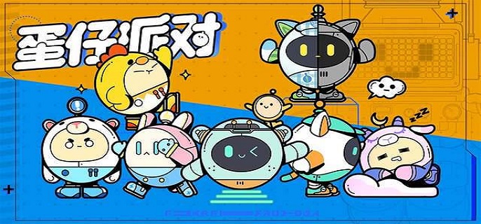 蛋仔派对呆呆鸟皮肤获取攻略