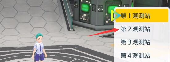 宝可梦朱紫铁臂膀在哪-铁臂膀位置分享 宝可梦朱紫铁臂膀在哪-铁臂膀位置分享