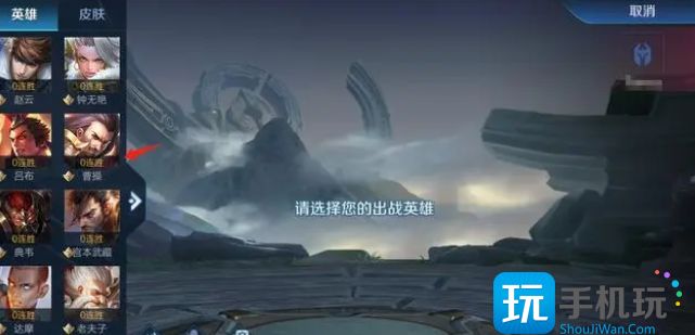 镜像战英雄是否需要额外购买详解