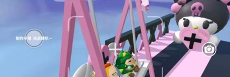 蛋仔派对情侣地图如何开启