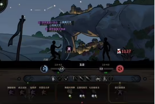 太吾绘卷极品装备怎么刷