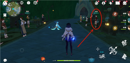 原神帕蒂沙兰哪里买-帕蒂沙兰购买攻略 原神帕蒂沙兰哪里买