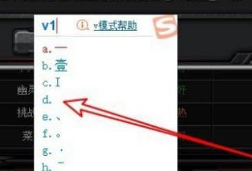 cf空白昵称怎么打-空白昵称输入方法 cf空白昵称输入方法