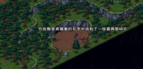 烟雨江湖东皇藏舆图碎片怎么获得-东皇藏舆图碎片获得方法 烟雨江湖东皇藏舆图碎片怎么获得-东皇藏舆图碎片获得方法