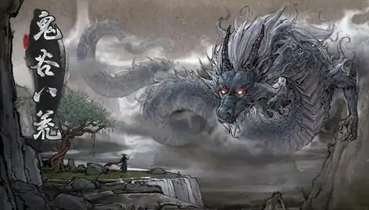 鬼谷八荒剑修法宝器灵选择搭配一览 鬼谷八荒剑修法宝器灵选择搭配一览