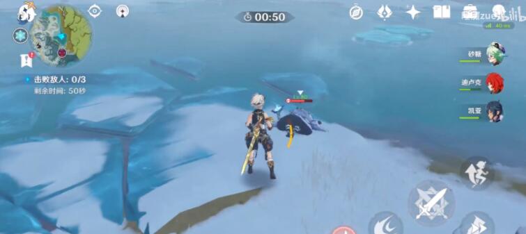 原神公主之匣怎么打-公主之匣打法推荐