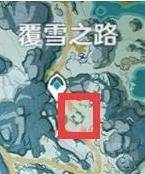 原神解冻所有碎片任务攻略 原神解冻所有碎片任务攻略