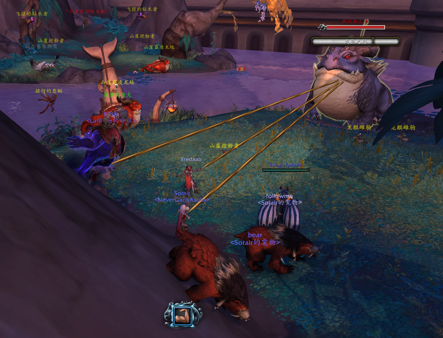 魔兽世界10.0不祥海螺有什么用-10.0不祥海螺作用一览 魔兽世界10.0不祥海螺有什么用