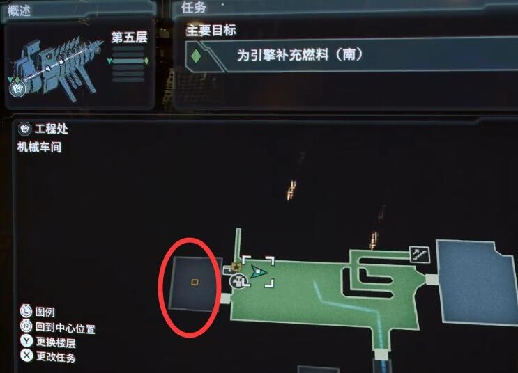 死亡空间重制版科学方法怎么做-科学方法制作攻略 死亡空间重制版科学方法怎么做-科学方法制作攻略