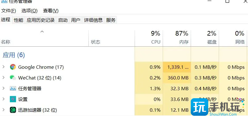 卧龙苍天陨落服务器崩溃推出解决方案 卧龙苍天陨落服务器崩溃推出解决方案