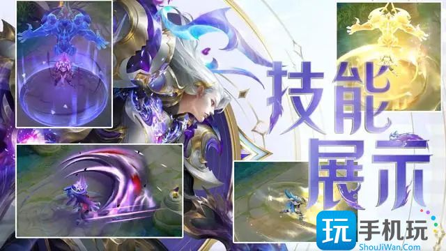 王者荣耀凯典藏皮肤多少钱 凯银白咏叹典藏皮肤最低价格介绍 王者荣耀凯典藏皮肤多少钱