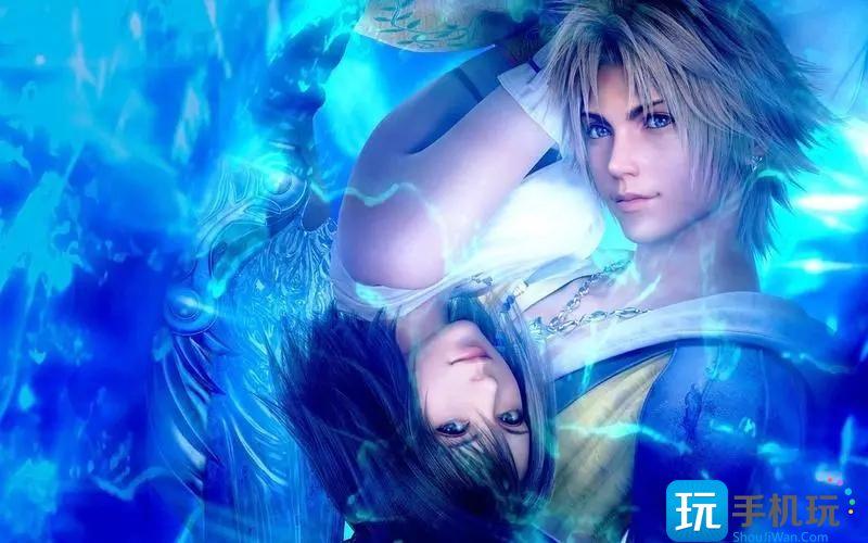 最终幻想10重制版属性克制什么