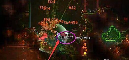 泰拉瑞亚吸血飞刀怎么获得-吸血飞刀获得方法 泰拉瑞亚吸血飞刀怎么获得-吸血飞刀获得方法