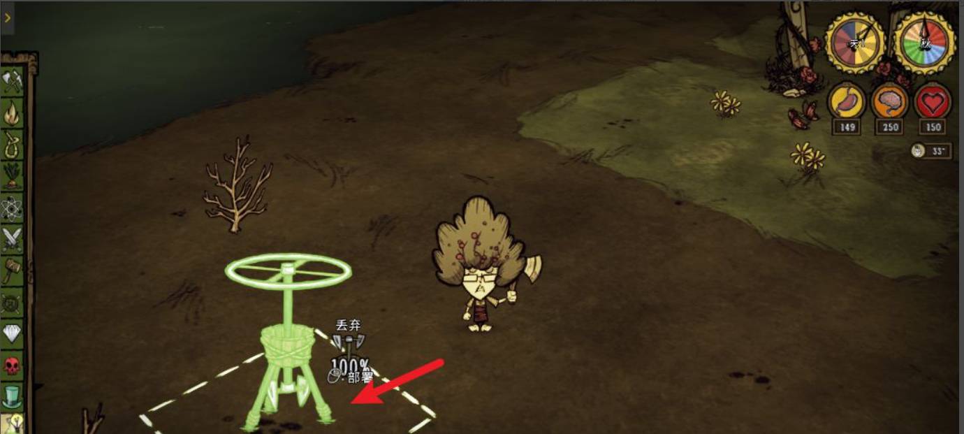 饥荒农田开垦方式 饥荒农田开垦方式