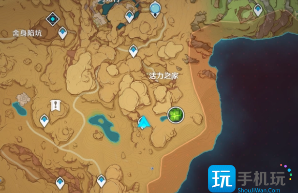 原神无相草入口在哪 原神无相草入口在哪