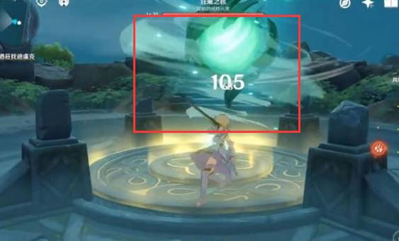 原神时与风任务怎么完成-时与风任务完成方法 原神时与风任务怎么完成-时与风任务完成方法