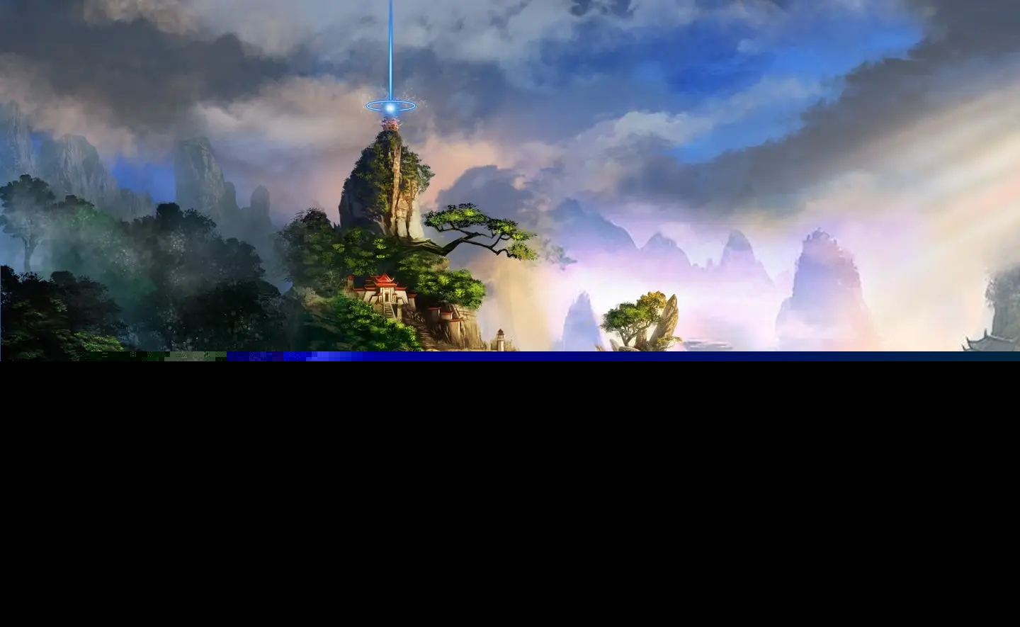 诛仙手游5折扣充值平台下载