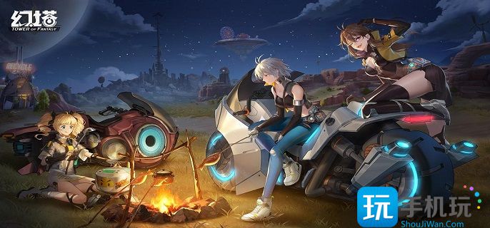 幻塔cdk兑换码是什么 幻塔cdk兑换码2023