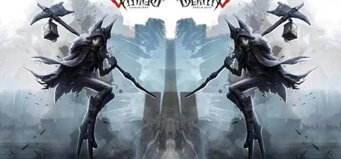 第五人格守夜人伊塔库亚上线日期