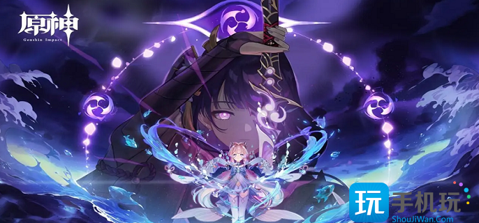 原神一路随风任务攻略 原神一路随风任务攻略