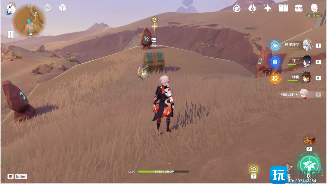 风化碑石解密攻略